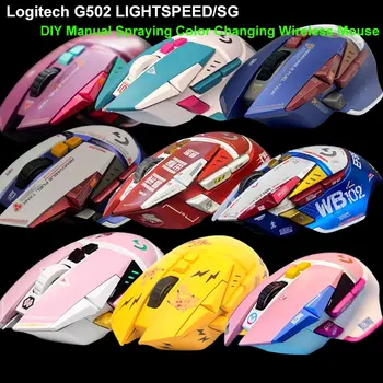 DIY בספריי Logitech G502 המהירה כמהירות האור/ס 