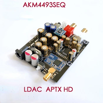Nvarcher AK4493 מפענח CSR8675 Bluetooth 5.0 מקלט מודול LDAC APTXHD פענוח