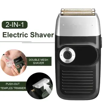 נייד 2-in-1 USB גילוח חשמלית גברים גילוח הזקן גוזם שיער קליפר