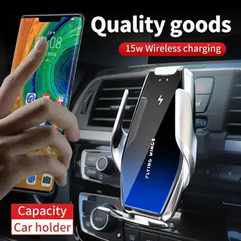 קליפ הרכב מחזיק טלפון S7 מטען אלחוטי חכם אינדוקציה לשקע אוויר ניווט מחזיק טלפון עבור Iphone 12