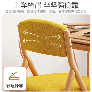 Aoliviya הרשמי החדש של הילדים ללמוד כסא עץ מלא מושב הביתה תינוק האוכל כיסא מתכוונן הרמת רב תכליתי סטודנט L