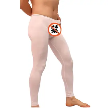 גברים סקסי סלים מכנסיים חלקה אלסטיות גבוה מכנסיים מודאלית דק במיוחד מיקרו-דרך מזדמן אופנתי